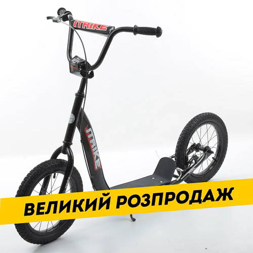 Самокат с надувными колесами 14 дюймов iTrike SR2-043-2-B Черный (ID ...