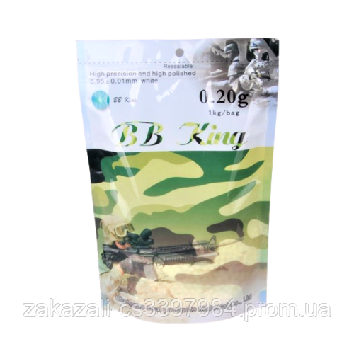 📌 Кульки для страйкболу airsoft 5000 шт. | Страйкбольні кулі BB 6 мм, 0.2 г, ABS-пластик | Набір кульок, фото 1
