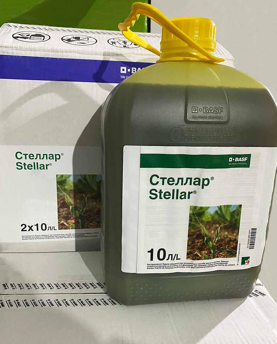 Гербіцид Стеллар 10л, BASF
