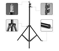 Штатив для кольцевої лампи 210 см tripod