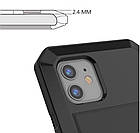 Протиударний чохол Lunatik Taktik для iPhone 14  Plus Black, фото 3