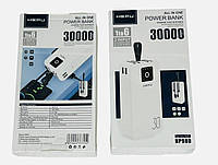 Внешний аккумулятор повербанк power bank HEPU HP976 Мощный Power Bank 30000 mAh Повербанк с кабелями