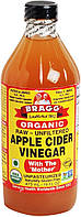 Органічний яблучний оцет із маткою (Organic Apple Cider) Bragg 473 мл