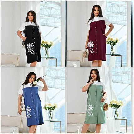 Дуже красиве плаття софт із короткими рукавами розміри батал, фото 1