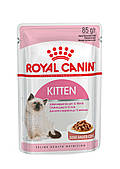 Паучи для кошенят Royal Canin Kitten Gravy в соусі 12 шт х 85 г