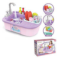 Детский игровой интерактивный набор, детская раковина с водой Dream play pool розовий
