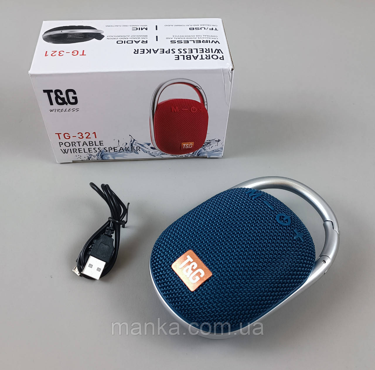 Колонка портативна переносна C 64909  підсвічування, Bluetooth 5.3, USB