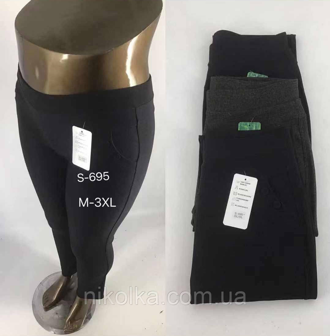 Брюки жіночі оптом, M-3XL рр., арт. Mar-S-695