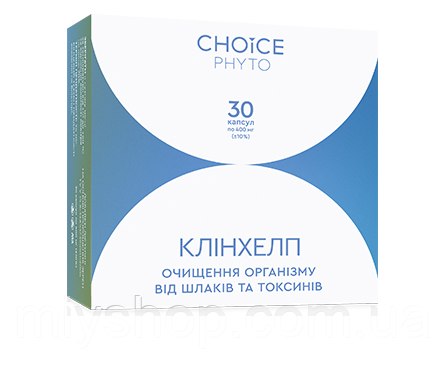 Клінхелп (очищення організму від шлаків та токсинів) 30 капс Choice, фото 1