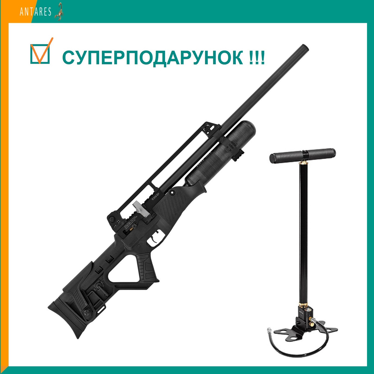 Пневматична гвинтівка Hatsan Blitz з насосом автоматичний вогонь ...