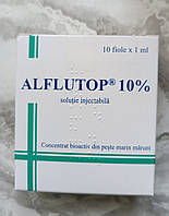 Алфлутоп 10% 1мл №10 (Румунія)