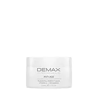 Demax Placental Mask (Плацентарна маска-активатор «Вітамін С та цераміди»), 200 мл