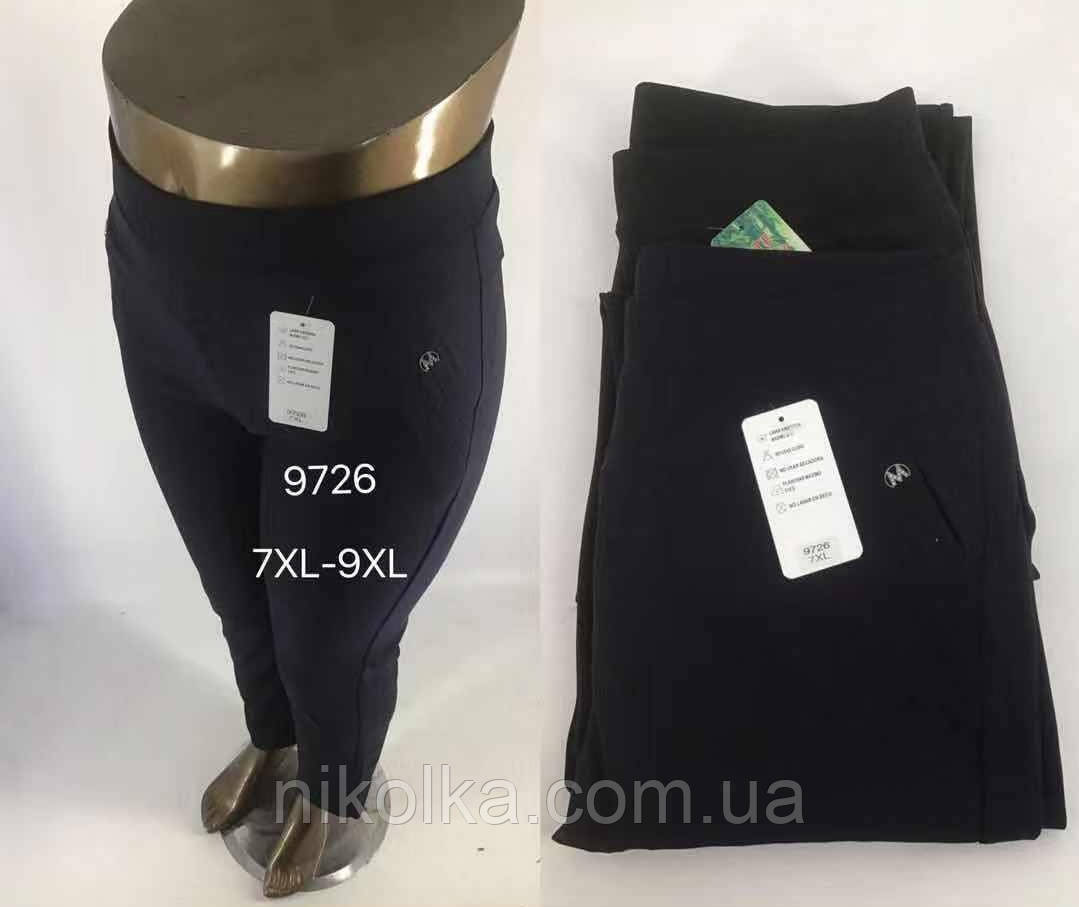Брюки жіночі оптом, 7XL-9XL рр.,  арт. Mar-9726, фото 1
