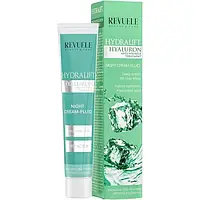 Revuele - Ночной крем-флюид для лица Hydralift Hyaluron Night Cream Fluid, 50 мл