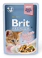 Влажный корм для котят Брит Brit Premium Cat pouch филе курицы в соусе 85 г