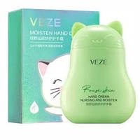 Крем для рук Veze Moisten Hand Cream с экстрактом кипариса и фиалки, 60г