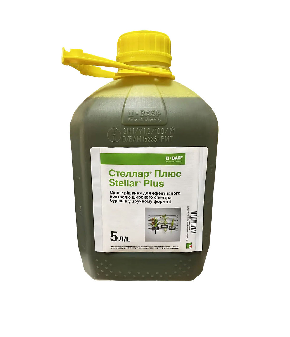 Стеллар Плюс, гербіцид, Басф,5л