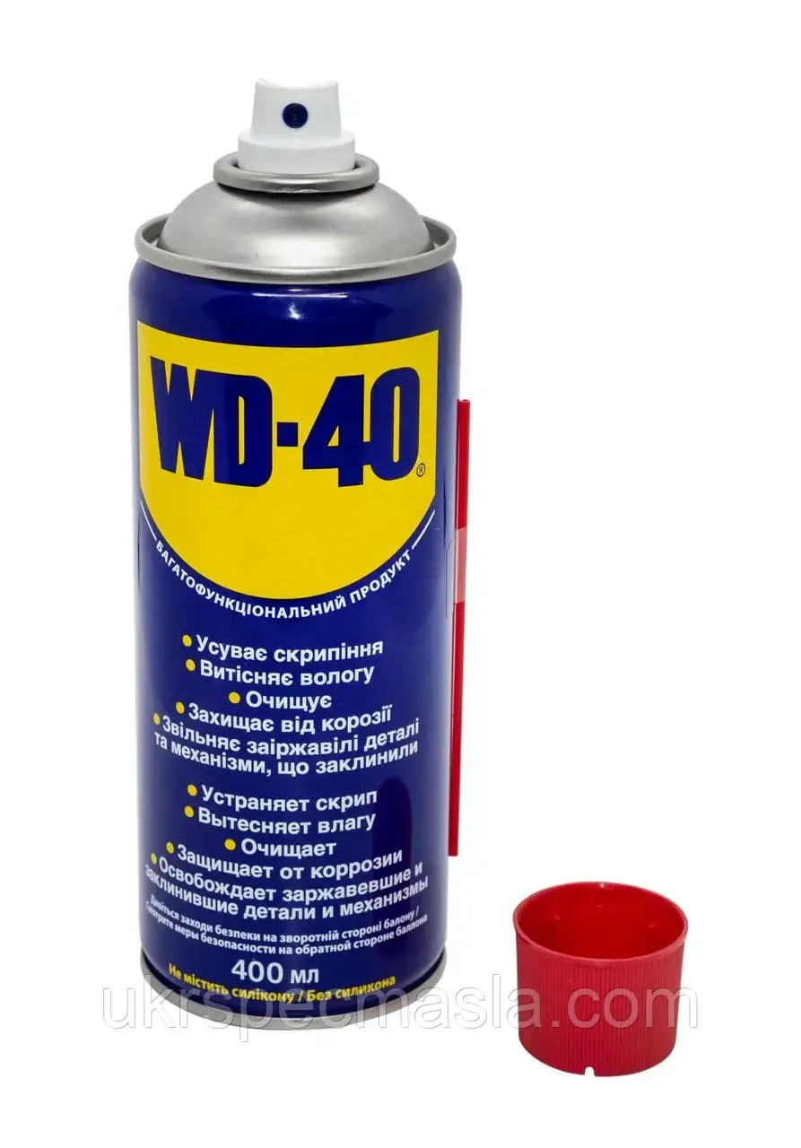 Універсальне автомобільне мастило WD-40 400 мл