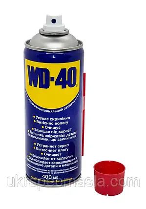 Універсальне автомобільне мастило WD-40 400 мл, фото 1