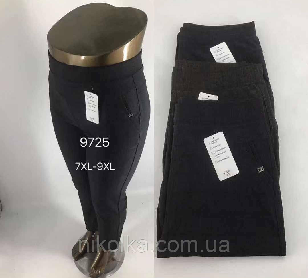 Брюки жіночі оптом, 7XL-9XL рр., арт. Mar-9725