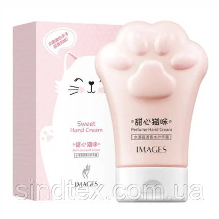 Парфумований крем для рук Images Hand Cream Pink, 80 мл, фото 1