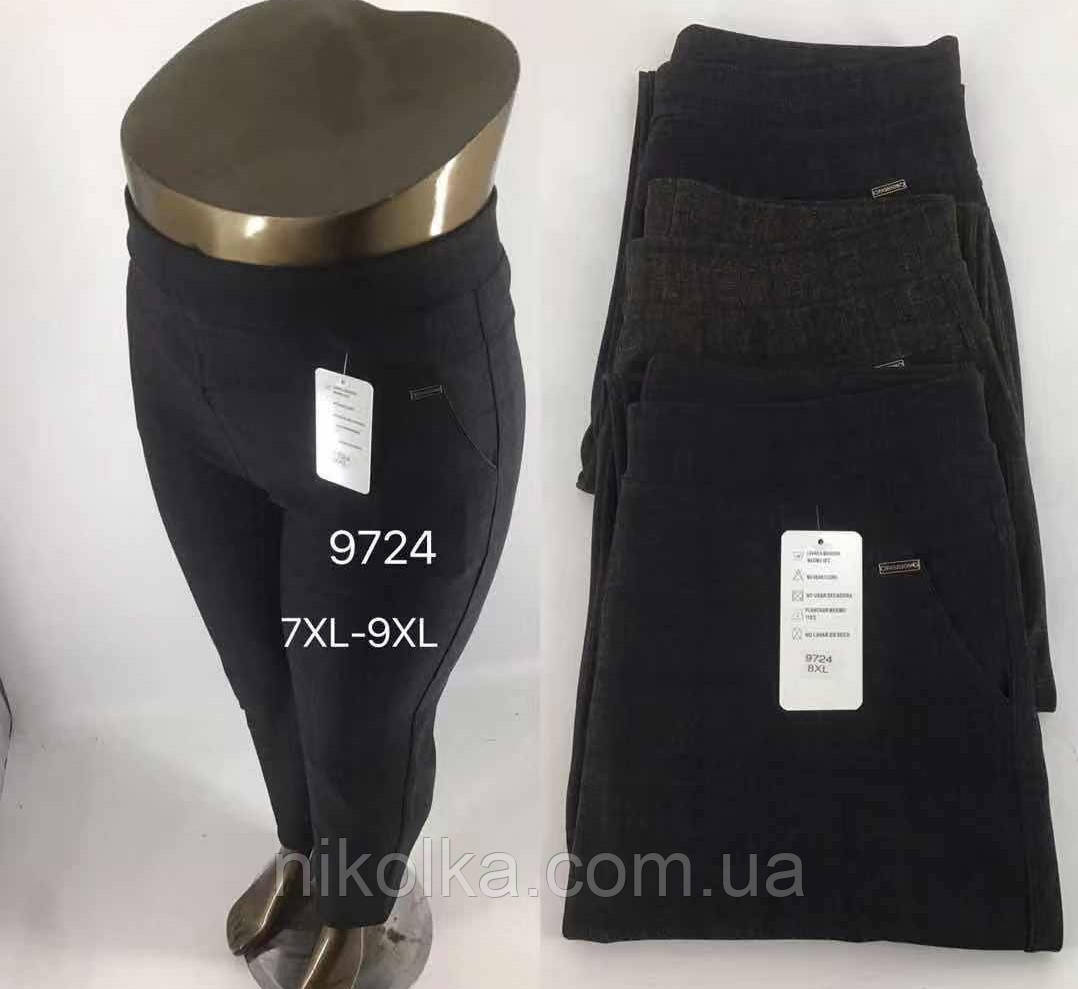 Брюки жіночі оптом, 7XL-9XL рр.,  арт. Mar-9724