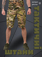 Армейские шорты рип-стоп 5.11 tactical, мужские камуфляжные шорты карго, тактические шорты зсу легкие