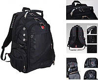 Рюкзак універсальний міський з USB і AUX виходами з дощовиком, 50*33*25 см рюкзак Swiss Bag 8810 Чорний