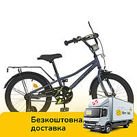 Велосипед двухколесный детский Profi (колёса 18", багажник, доп. колёса, сборка 75%) MB 18014-1 Серый