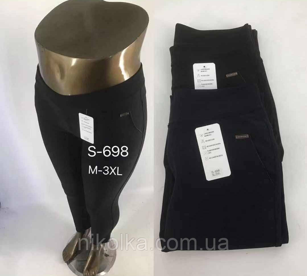 Брюки жіночі оптом, M-3XL рр., арт. Mar-S-698