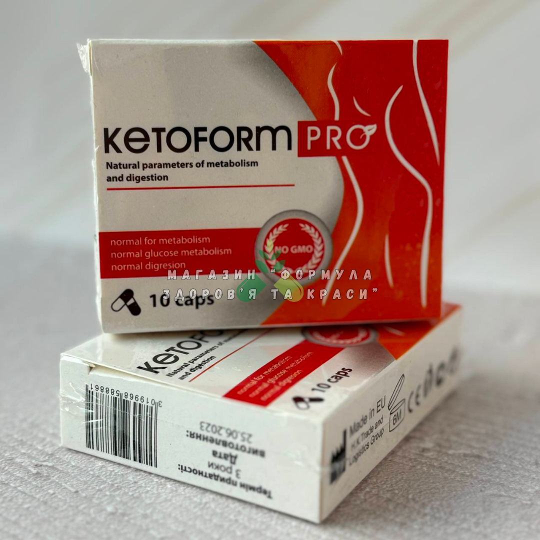 KetoForm PRO (кетоформ про) - капсулы для похудения, - фото 2 - id-p2182925062