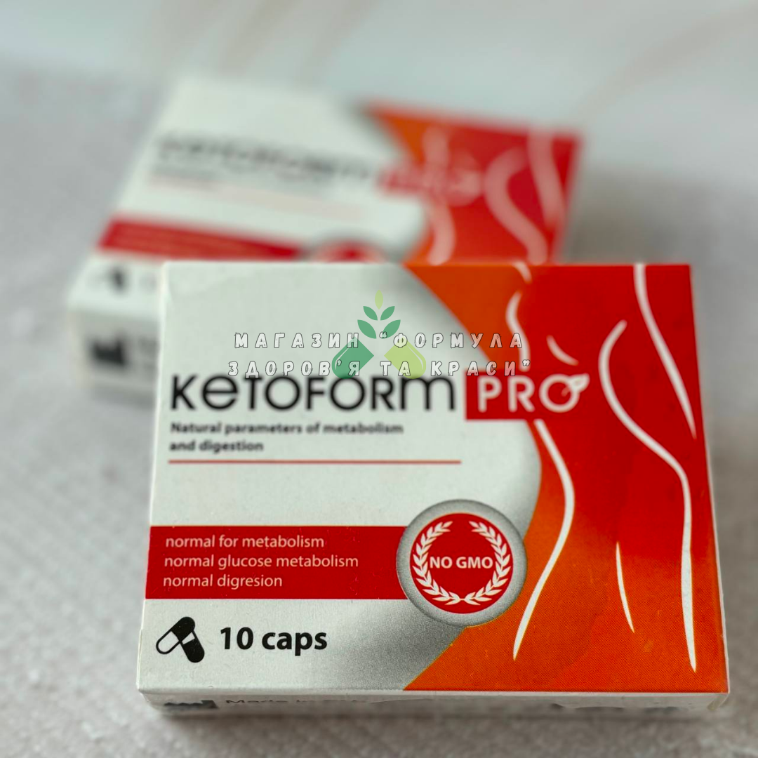 KetoForm PRO (кетоформ про) - капсулы для похудения, - фото 3 - id-p2182925062