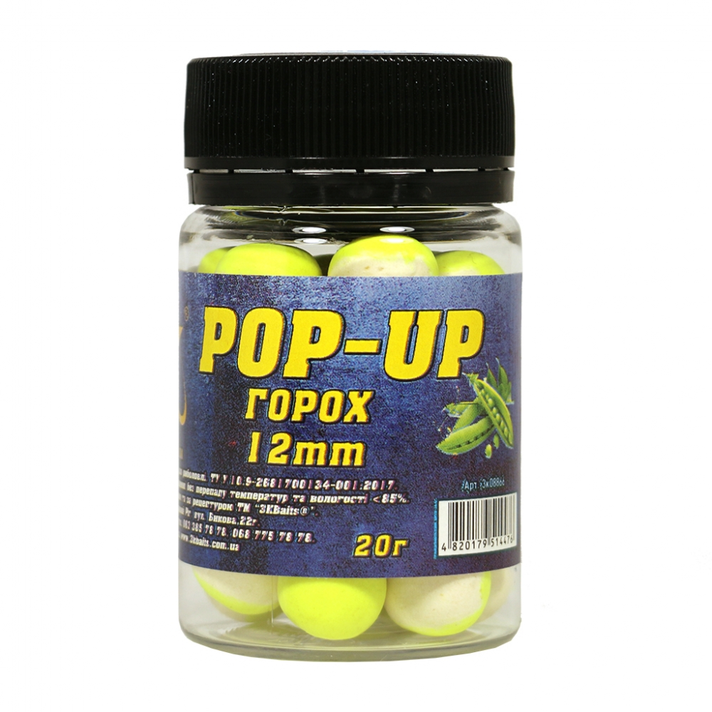 Бойли 3k Baits Pop-Up 12мм 20г Горох, фото 1