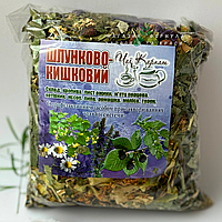 Чай "Желудочно-Кишечный" - травяной сбор при заболеваниях пищеварительной системы 100г