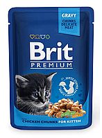 Влажный корм Брит Brit Premium для котят 100 г с курицей