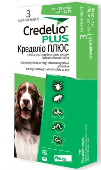 Таблетки Credelio Plus (Кределіо Плюс) від бліх та кліщів та гельмінтів для собак 11-22 кг 3 шт.