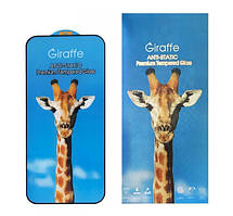 Захисне скло Giraffe Anti-Static Apple iPhone 15 Full Glue з чорною рамкою