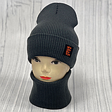 М 90002. Комплект для хлопчика, підлітка: шапка подвійна з флісом і хомут, розмір вільний, різні кольори 4-15 років, фото 5