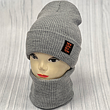 М 90002. Комплект для хлопчика, підлітка: шапка подвійна з флісом і хомут, розмір вільний, різні кольори 4-15 років, фото 2