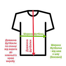 Футболка для чоловіків M, L, XL, 2XL, фото 2