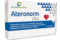 Ateronorm plus Улучшение работы сердечнососудистой системы 30 капсул