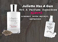 Juliette Has A Gun Not a Perfume Superdose110 мл - Женские духи (парфюмированная вода)