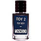 Moschino Toy Boy TESTER LUX чоловічий 60 мл, фото 2