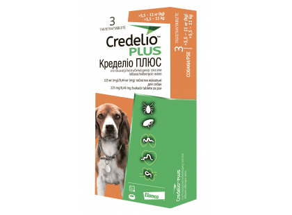 Таблетки Credelio Plus (Кределіо Плюс) від бліх та кліщів та гельмінтів для собак 2.8-5.5 кг 3 шт.