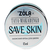 Захисний крем для шкіри ZOLA x Taya Makarenko Save Skin 15 мл