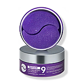 Патчі антивікові під очі Medi-Peel Peptide 9 Volume Lifting Eye Patch