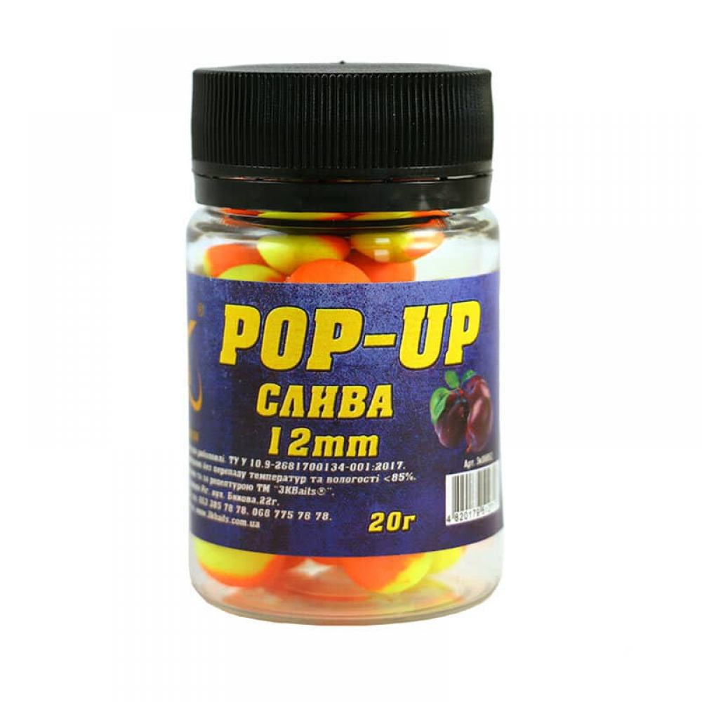 Бойли 3k Baits Pop-Up 12мм 20г Слива, фото 1