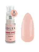 Спрей для омбре Edlen Ombre Spray №3 Color 5 г