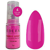 Спрей для омбе Edlen Ombre Spray №4 Color 5 г