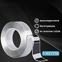 Багаторазова кріпильна стрічка Ivy Grip Tape 5 м (6675)